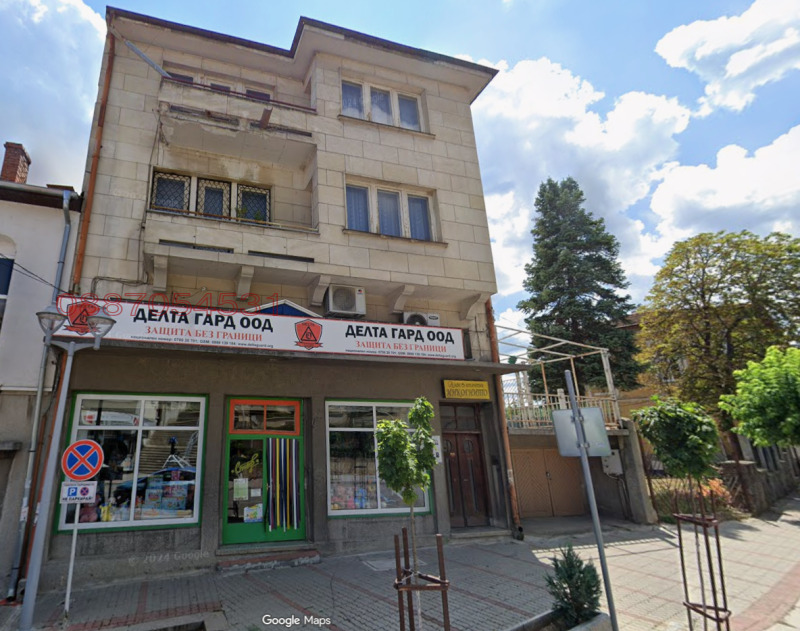 Продава КЪЩА, гр. Дряново, област Габрово