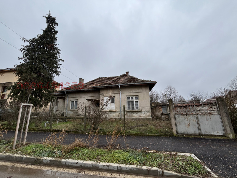 Продава КЪЩА, гр. Бяла Слатина, област Враца, снимка 2 - Къщи - 53437935