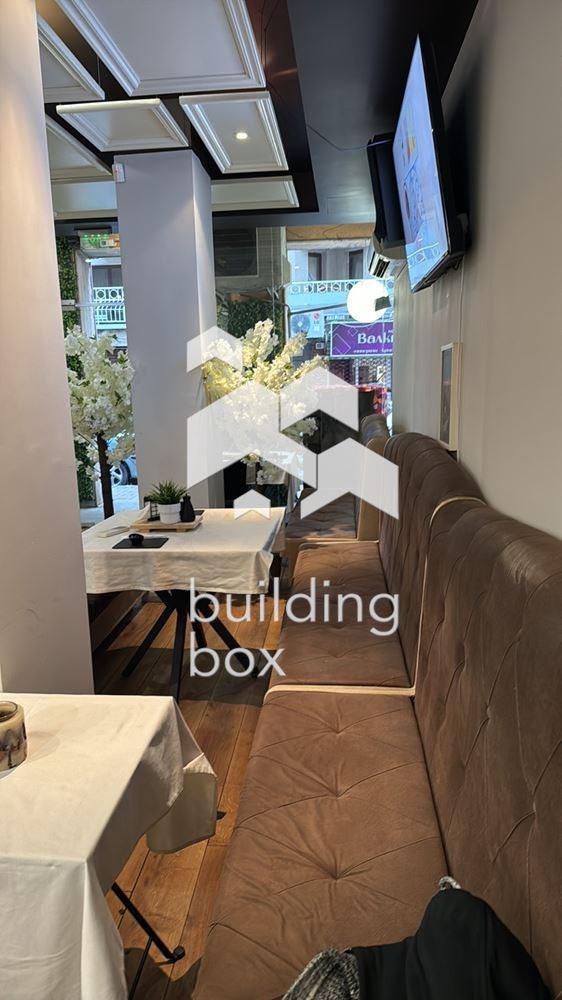 De vânzare  Bar; Cafenea Sofia , Bâcston , 95 mp | 12762856 - imagine [3]