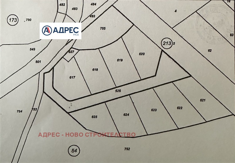 For Sale  Plot region Ruse , Nikolovo , 6501 sq.m | 46102787 - image [2]