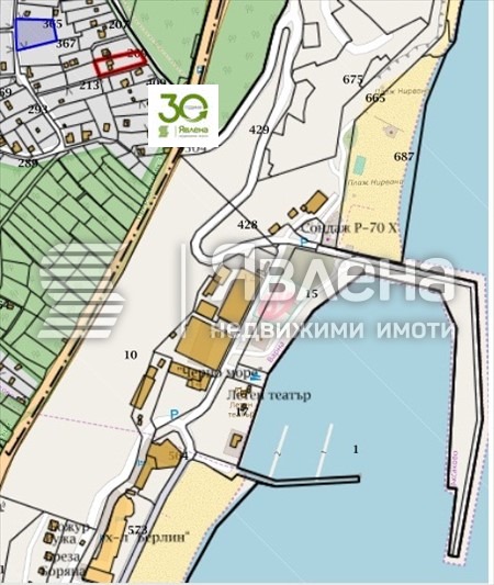 Продава ПАРЦЕЛ, гр. Варна, област Варна