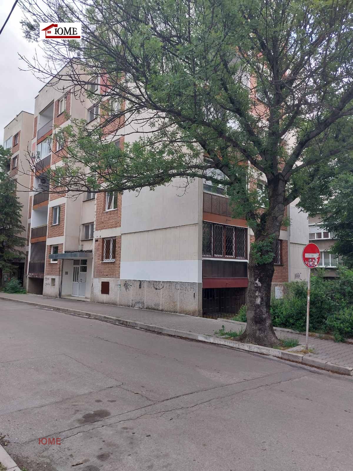 Продава 3-СТАЕН, гр. София, Изток, снимка 3 - Апартаменти - 54828065