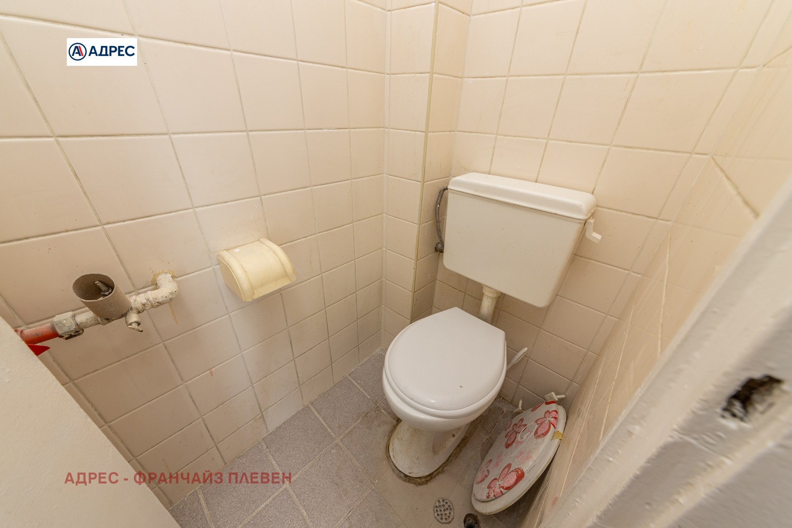 Продава МНОГОСТАЕН, гр. Плевен, Широк център, снимка 14 - Апартаменти - 54559888