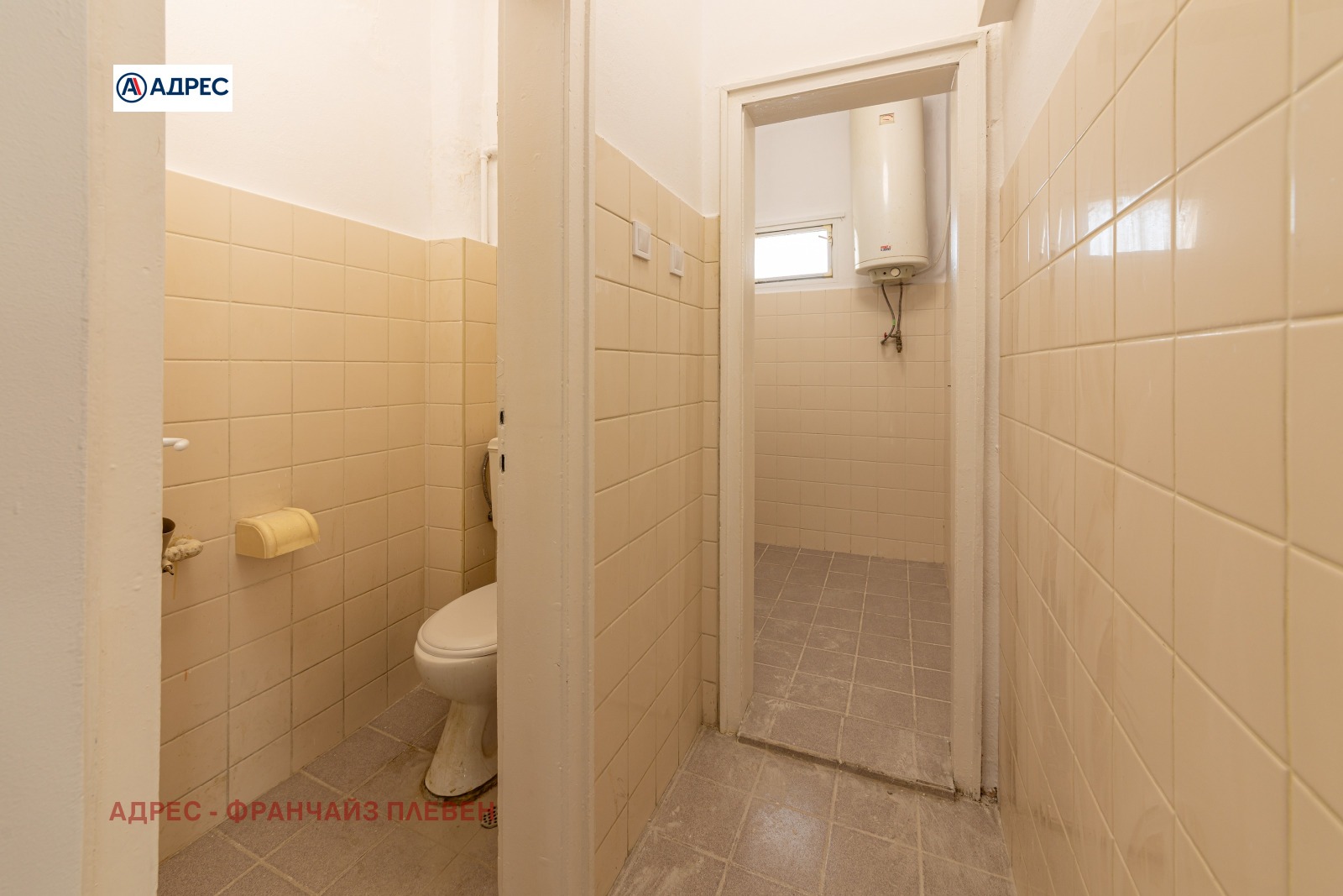 Продава МНОГОСТАЕН, гр. Плевен, Широк център, снимка 12 - Апартаменти - 54559888