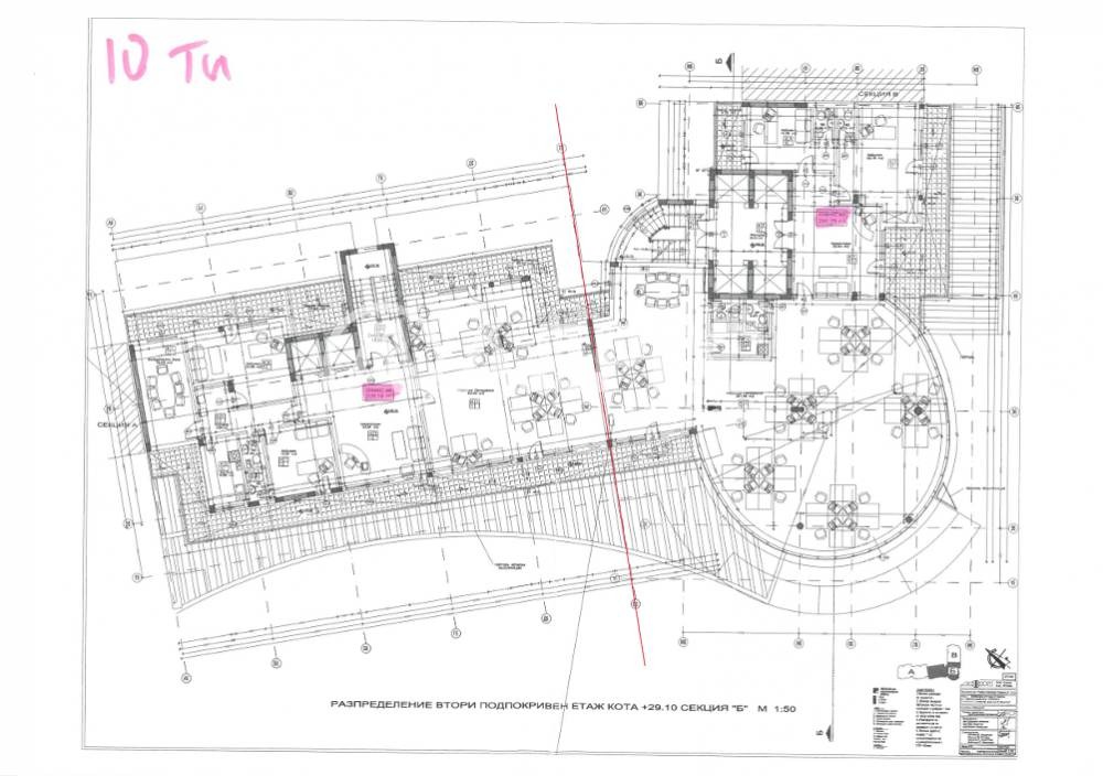 Продава  Офис град София , Хаджи Димитър , 750 кв.м | 14738855