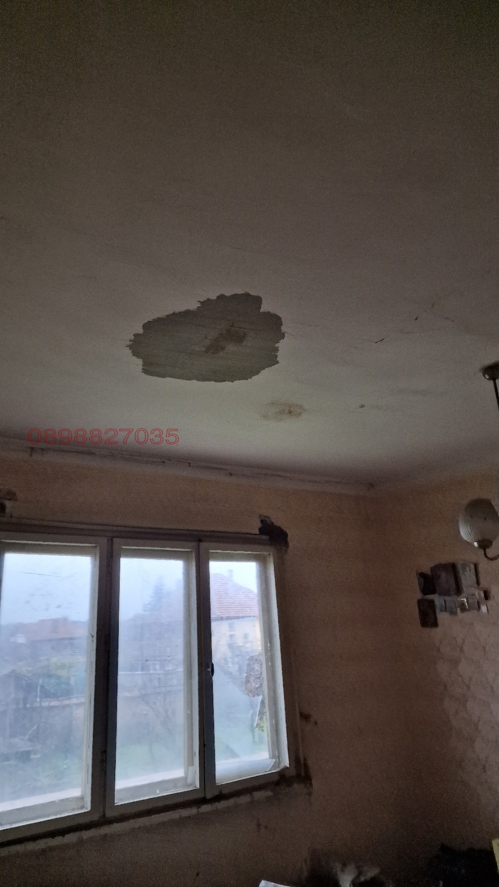 Продава КЪЩА, гр. Кнежа, област Плевен, снимка 17 - Къщи - 56142543