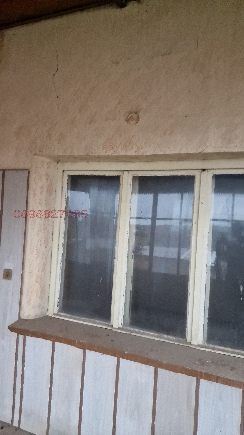 Продава КЪЩА, гр. Кнежа, област Плевен, снимка 14 - Къщи - 56142543