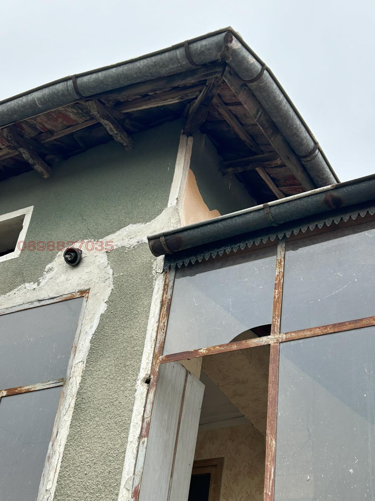 Продава КЪЩА, гр. Кнежа, област Плевен, снимка 4 - Къщи - 56142543