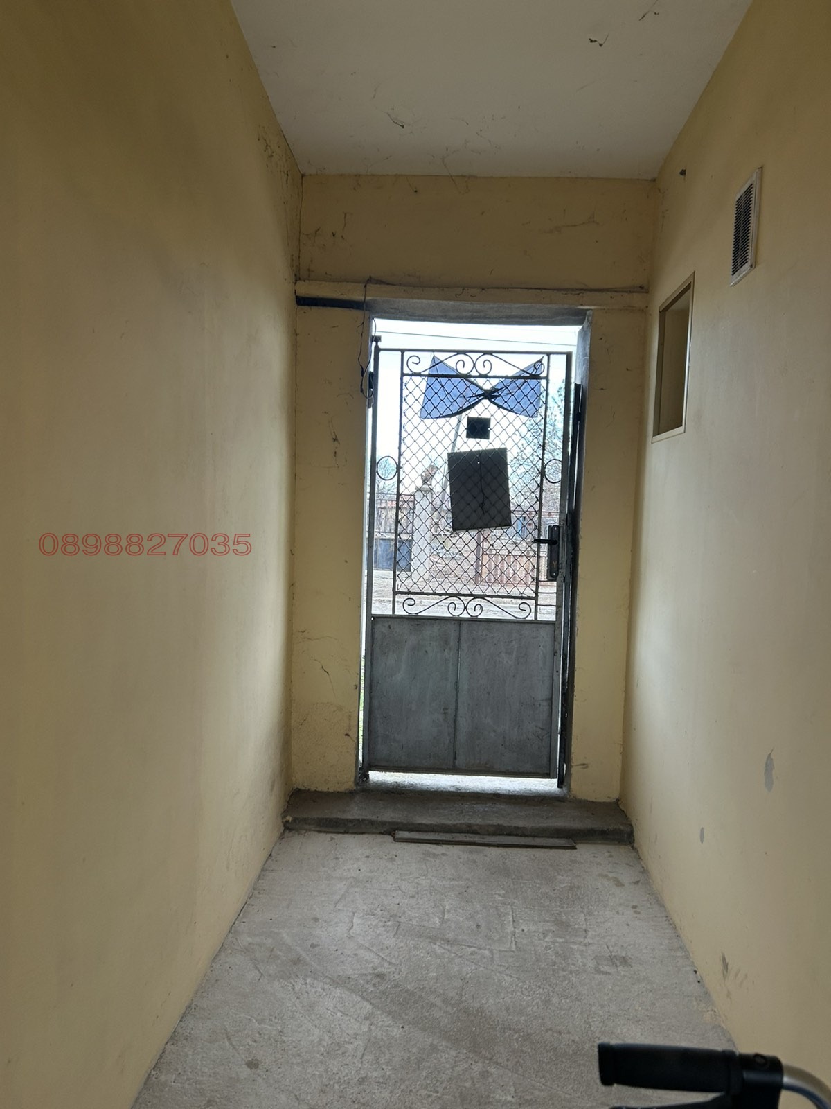 Продава КЪЩА, гр. Кнежа, област Плевен, снимка 7 - Къщи - 56142543
