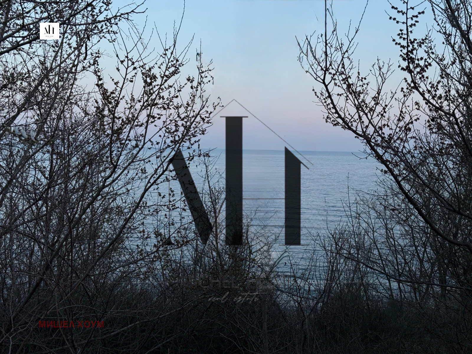 Продава ПАРЦЕЛ, гр. Варна, м-т Ален мак