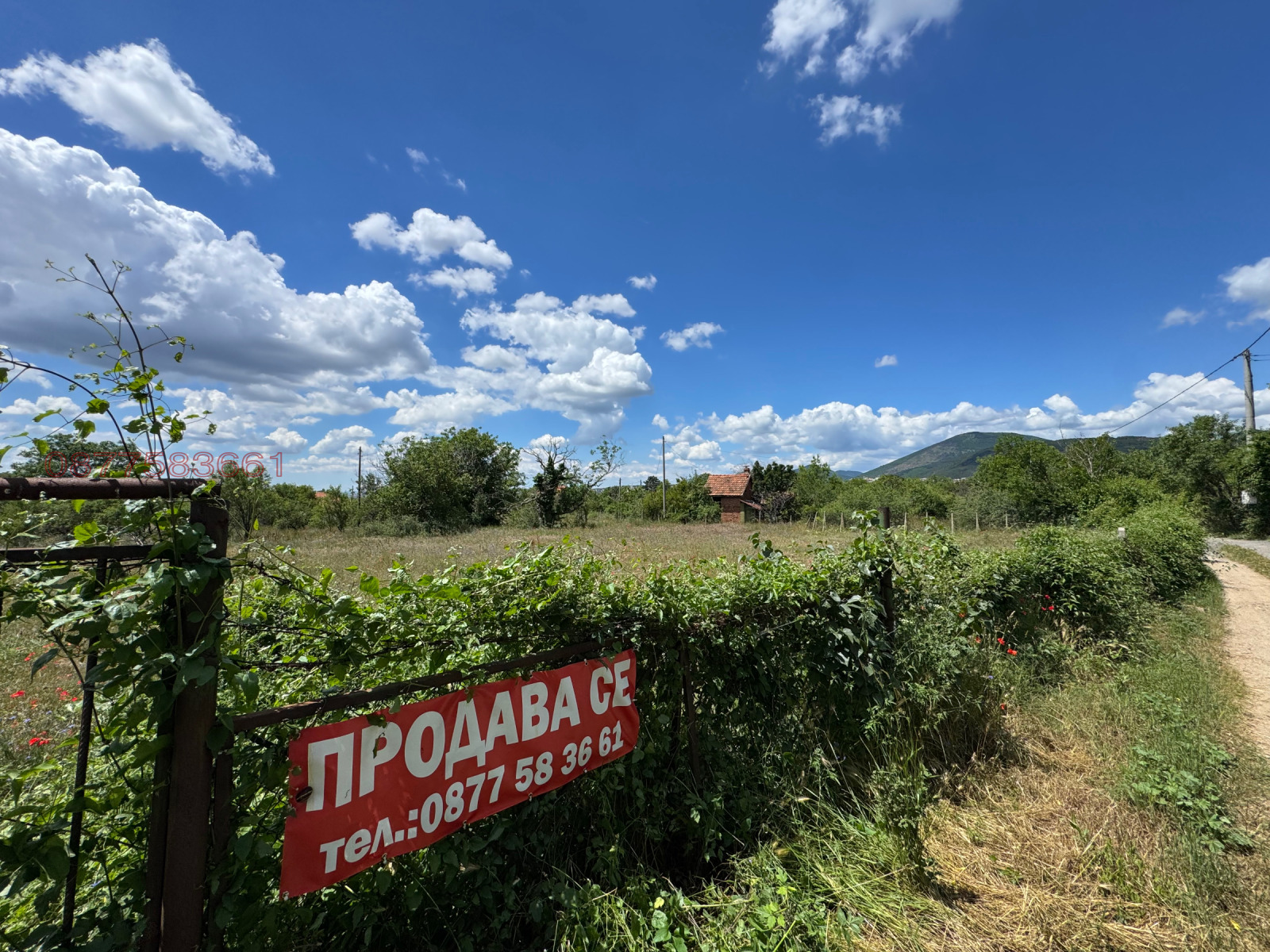 Продава ПАРЦЕЛ, гр. Сливен, в.з. Сливен, снимка 3 - Парцели - 55784903