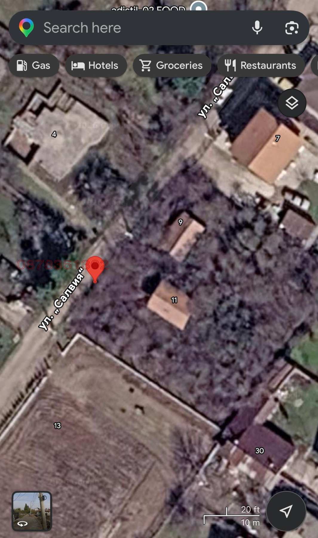 Продава ПАРЦЕЛ, гр. София, Република 2