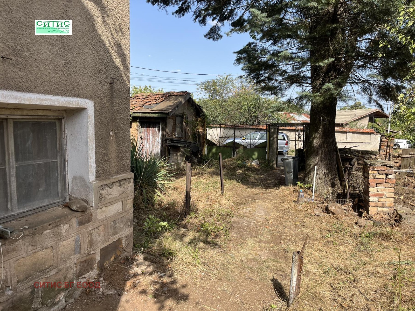Продава ПАРЦЕЛ, гр. София, с. Яна, снимка 5 - Парцели - 56326782