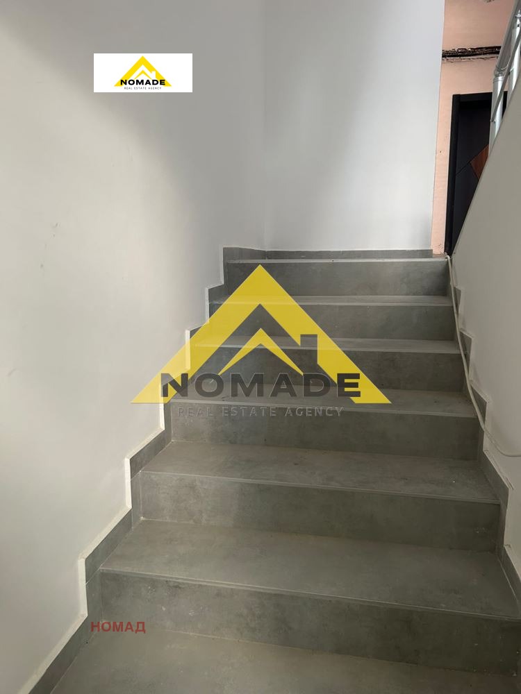 ������� 3-����� | Imot.bg � ����������� 7