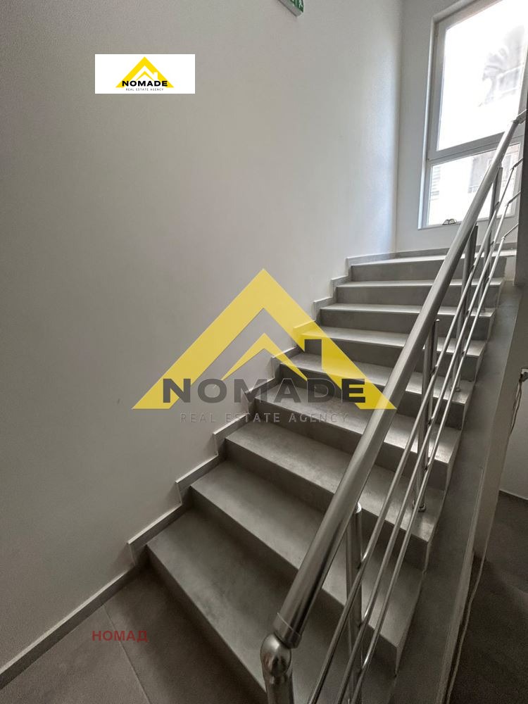 ������� 3-����� | Imot.bg � ����������� 8