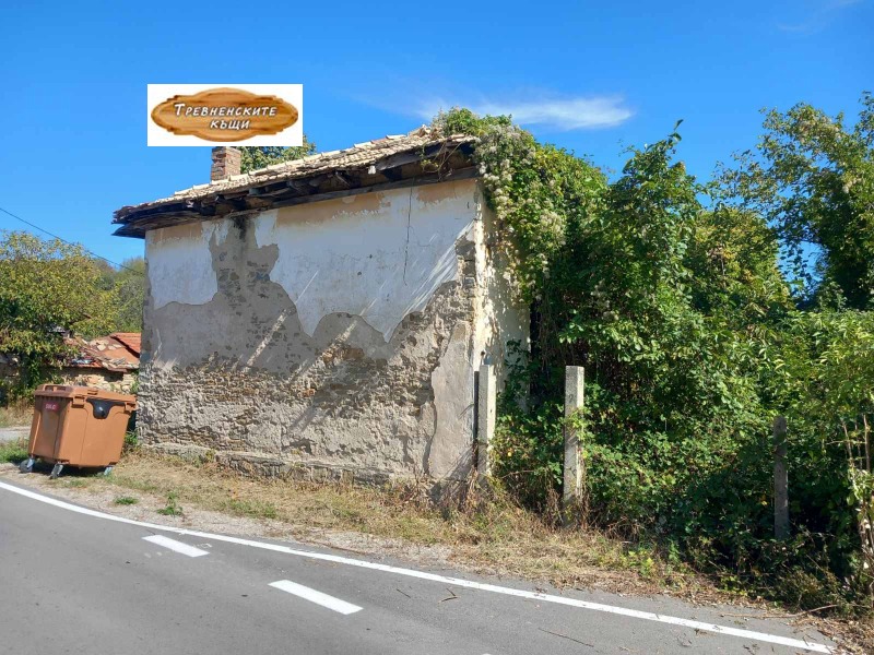 Продава КЪЩА в област Габрово, гр. Трявна - 144 кв.м / 22 900 € » 44 788.51 лв., ТРЕВНЕНСКИТЕ КЪЩИ