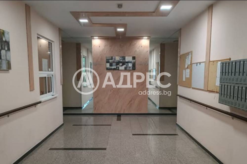 ������� 2-����� | Imot.bg � ����������� 9
