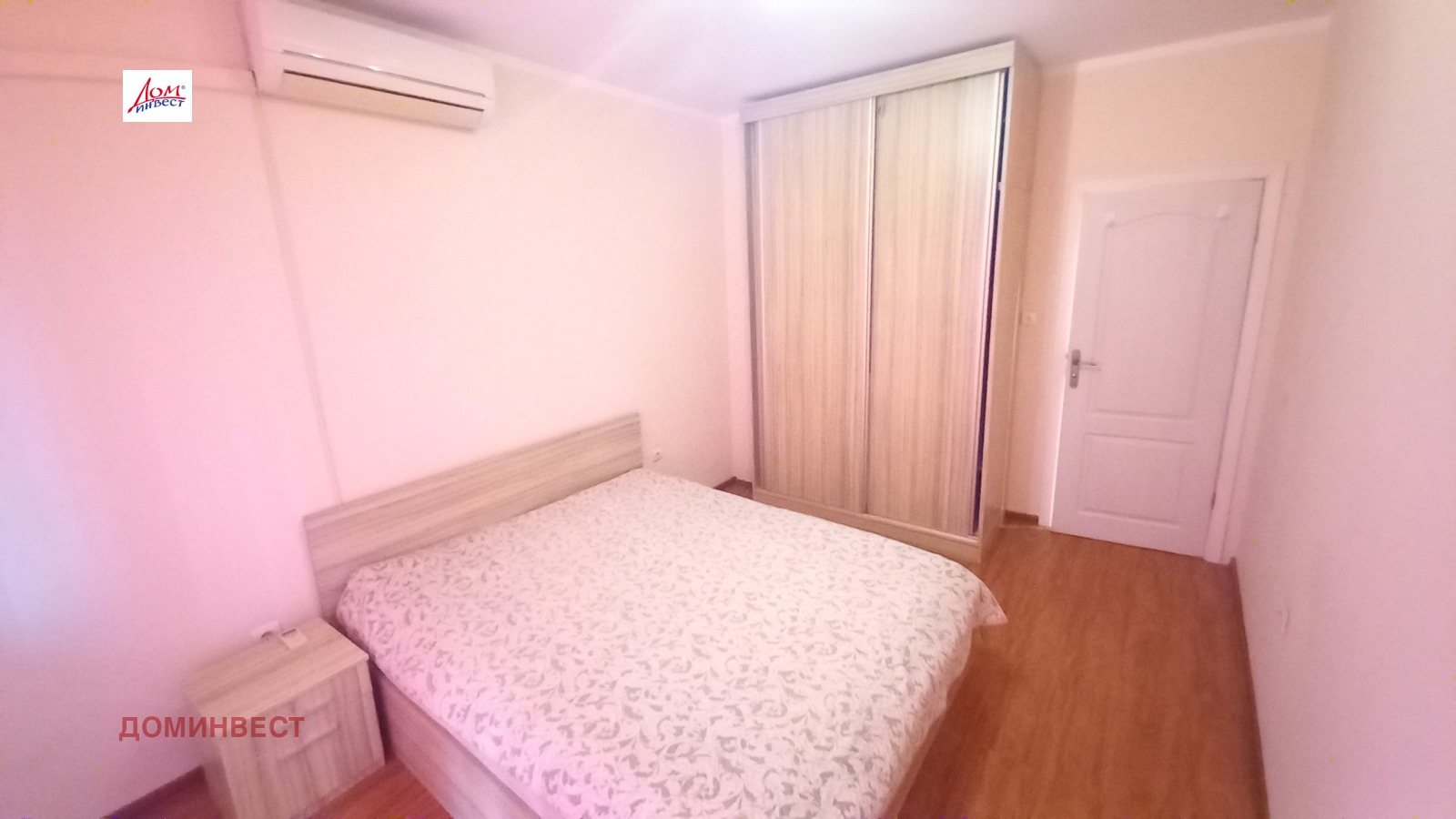 ������� 2-����� | Imot.bg � ����������� 7