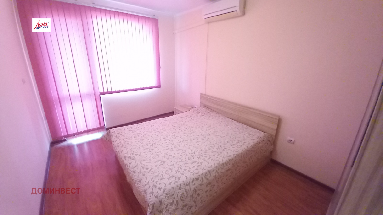 ������� 2-����� | Imot.bg � ����������� 12