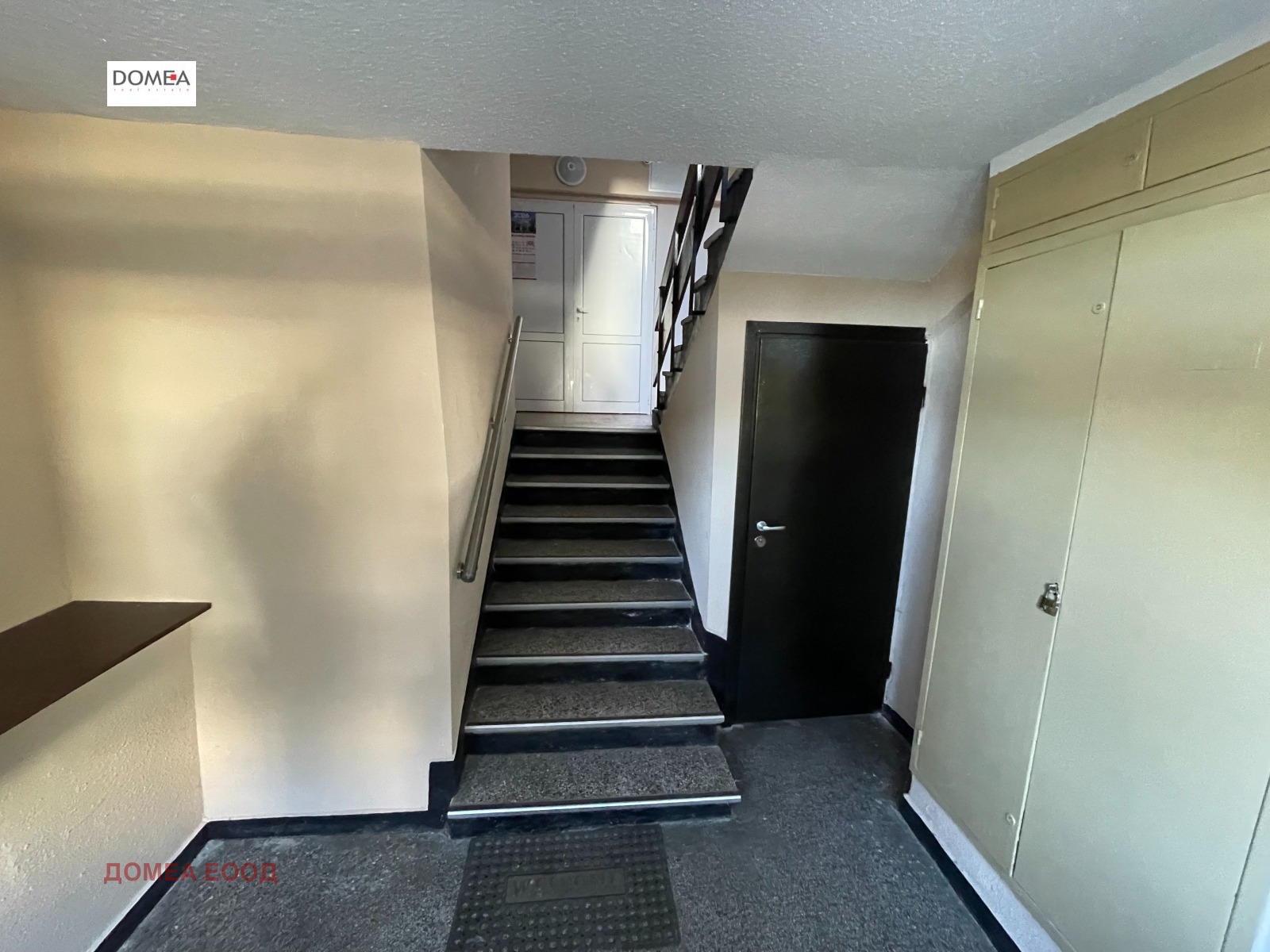 ������� 2-����� | Imot.bg � ����������� 13