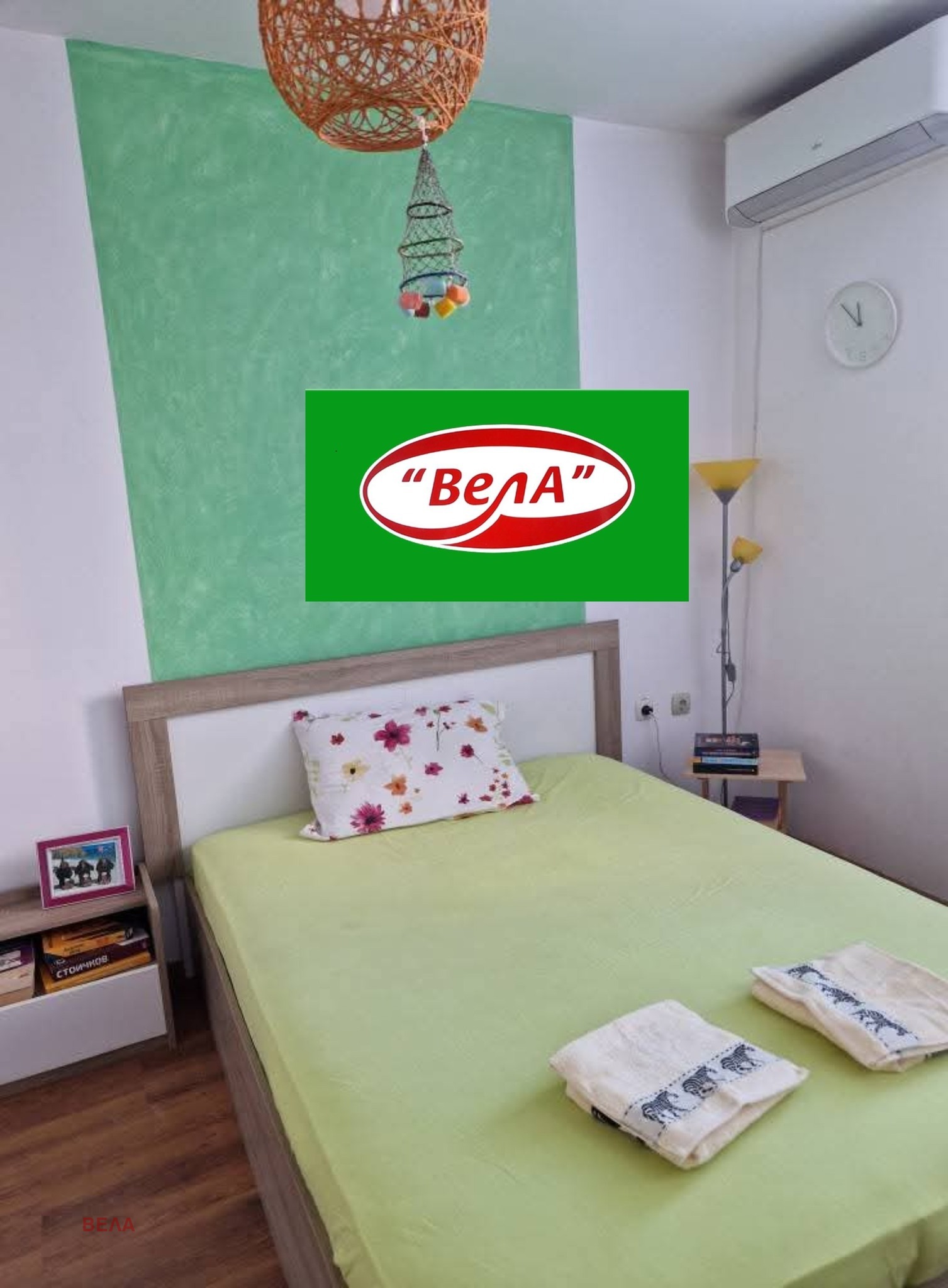 Продава 3-СТАЕН | Imot.bg — изображение 2