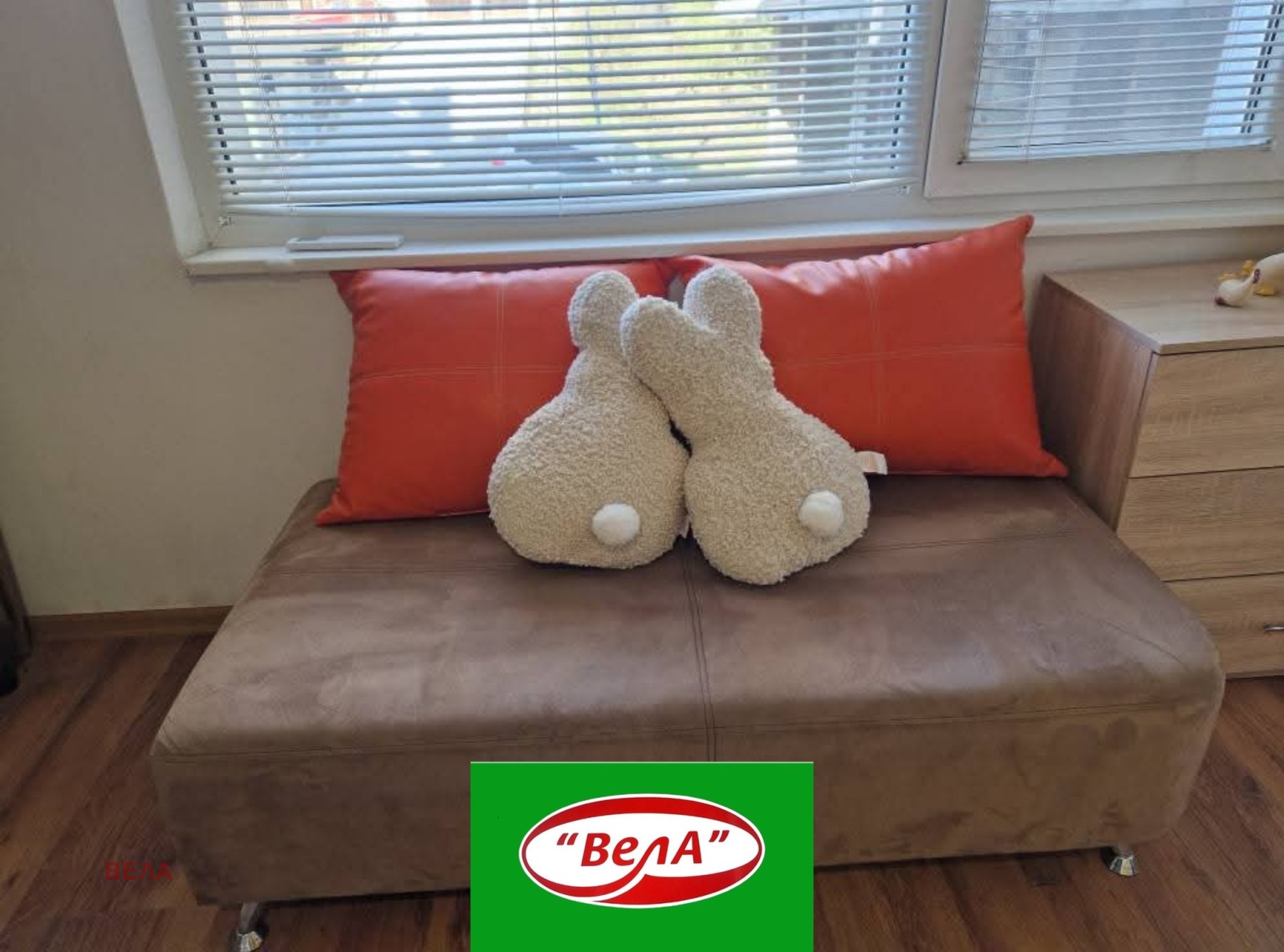 Продава 3-СТАЕН | Imot.bg — изображение 3