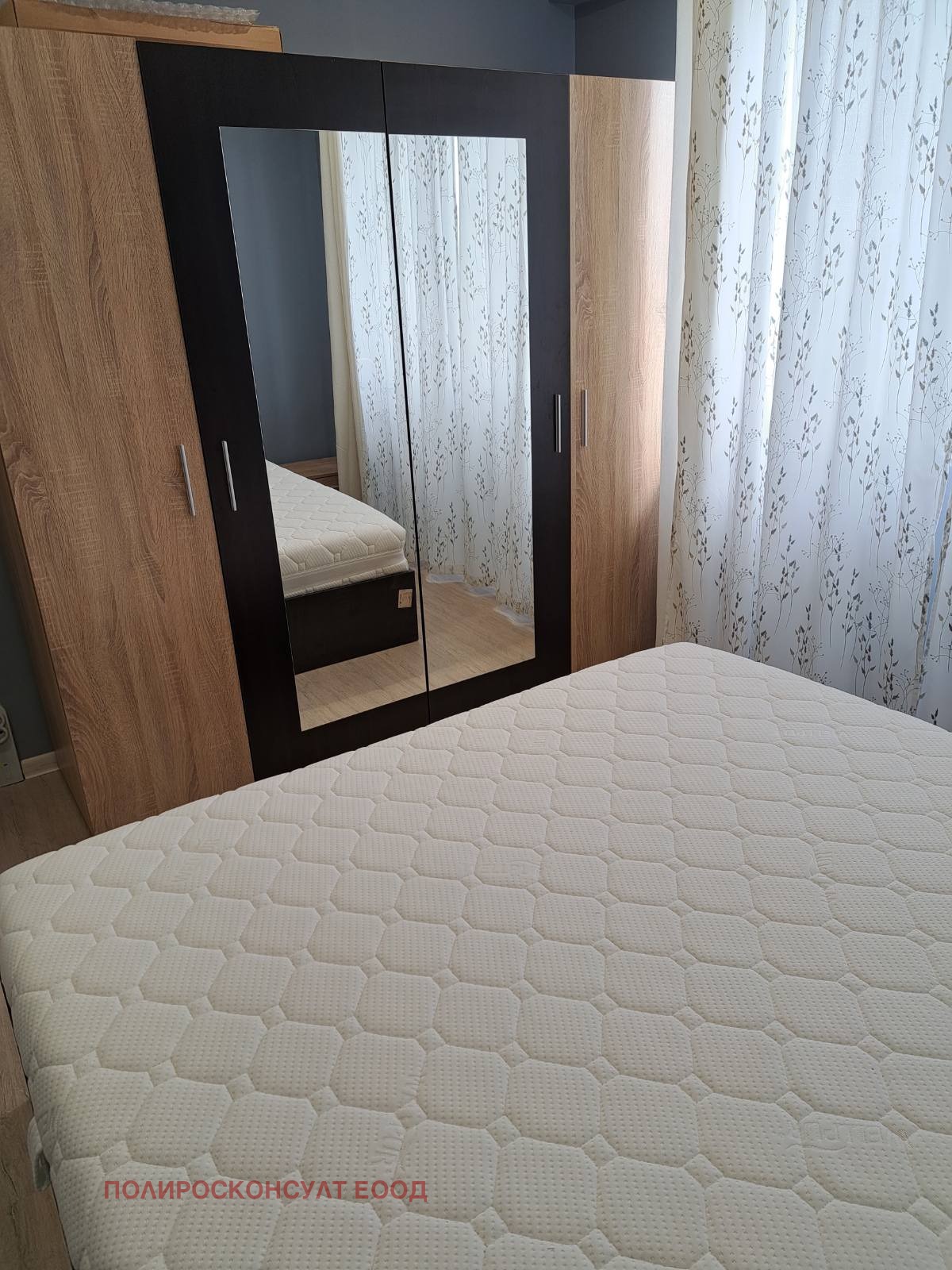 ������� 3-����� | Imot.bg � ����������� 3