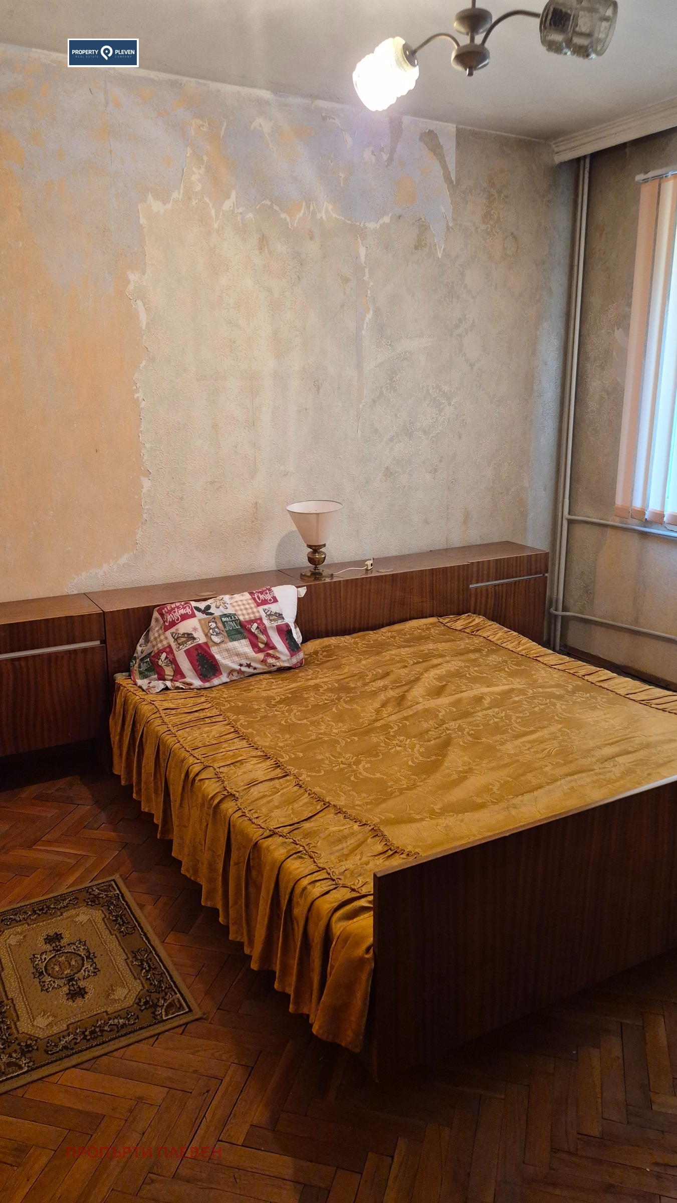 ������� 3-����� | Imot.bg � ����������� 8