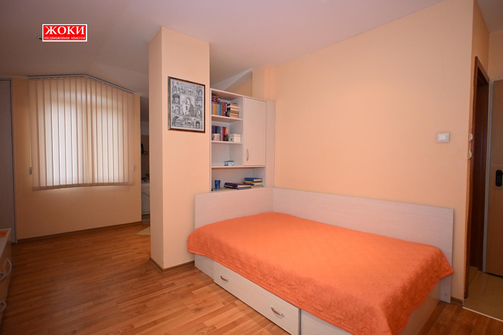 ������� 3-����� | Imot.bg � ����������� 10