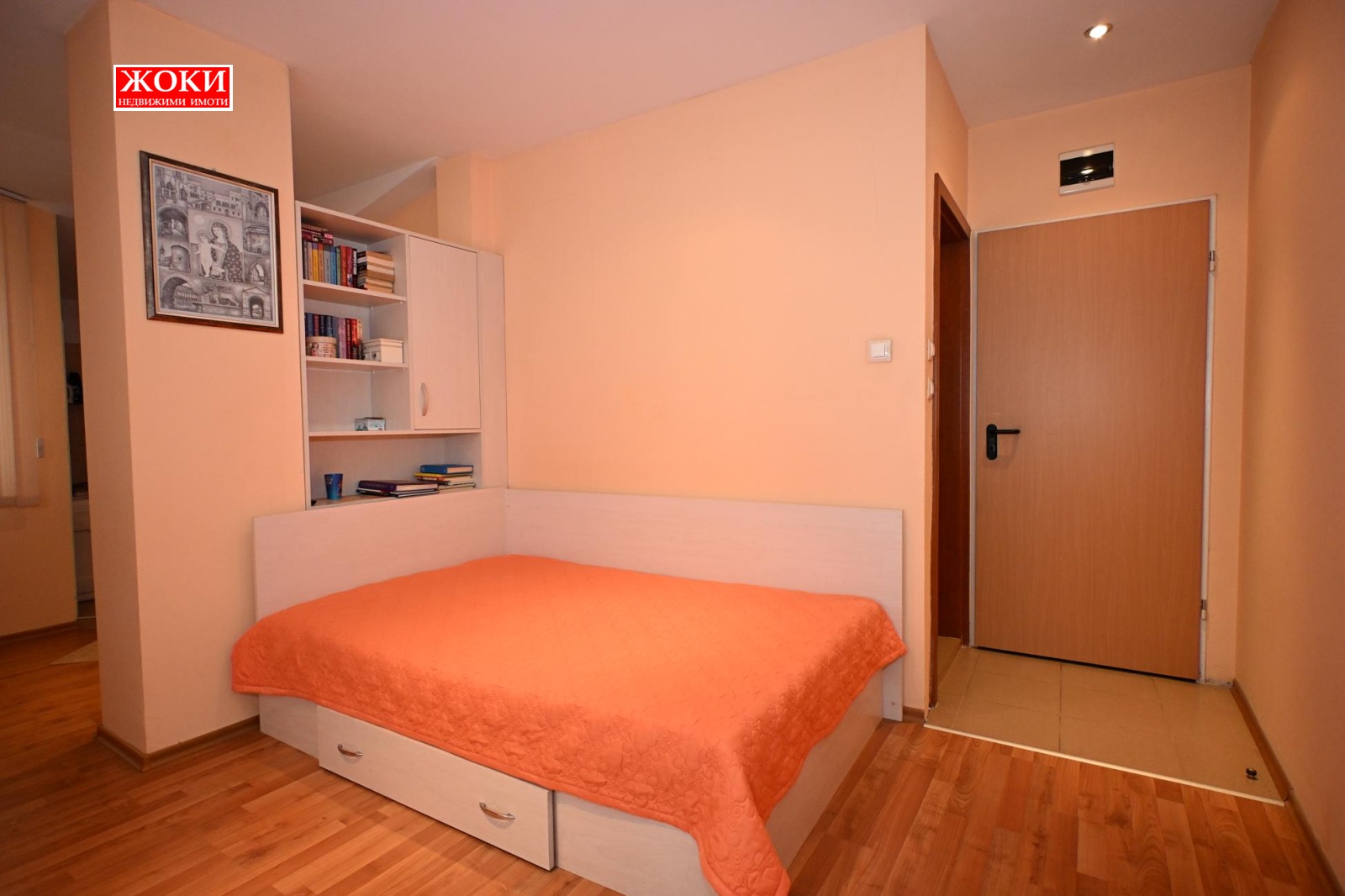 ������� 3-����� | Imot.bg � ����������� 12