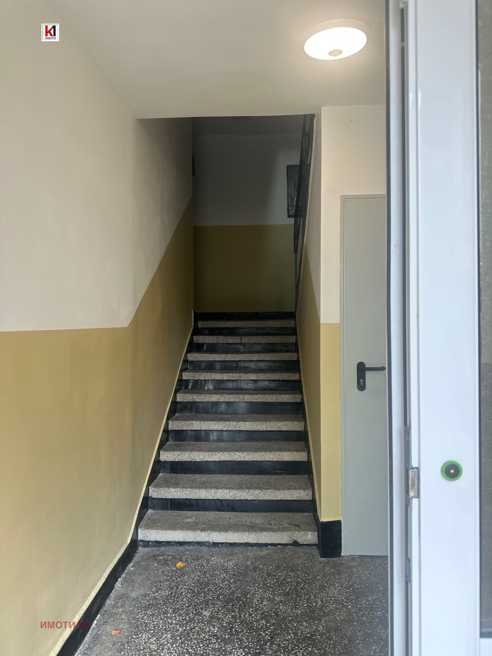 ������� 3-����� | Imot.bg � ����������� 3
