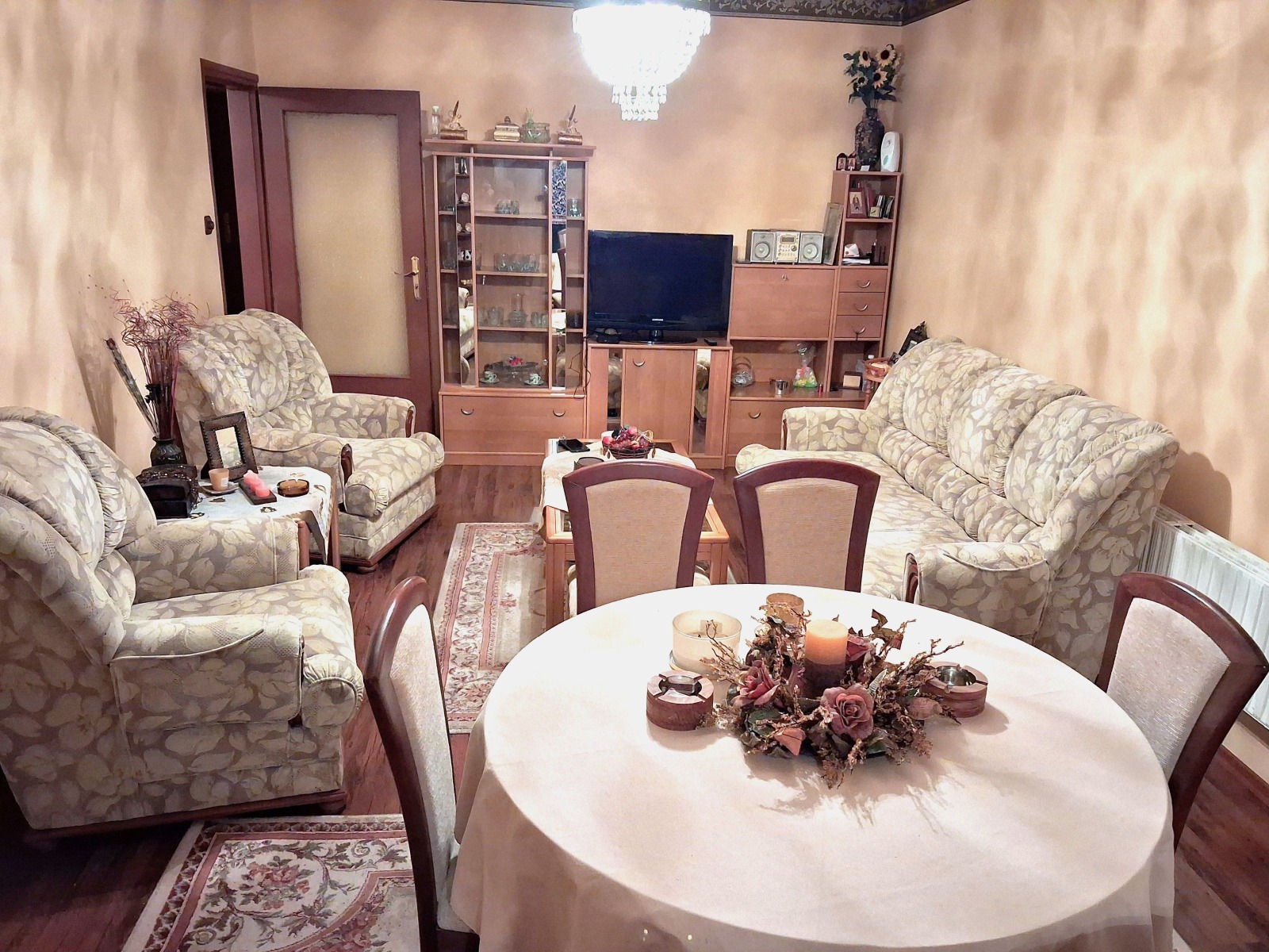 ������� 4-����� | Imot.bg � ����������� 4