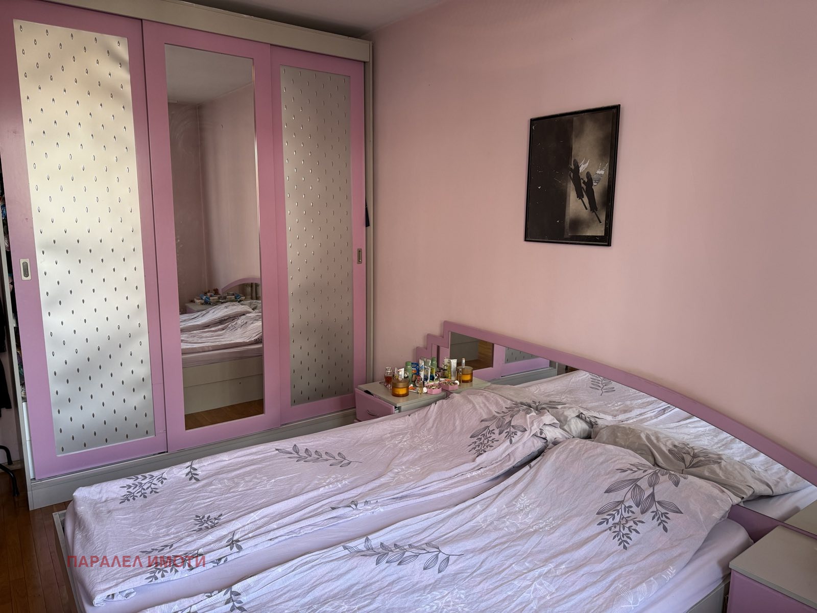 ������� 4-����� | Imot.bg � ����������� 7