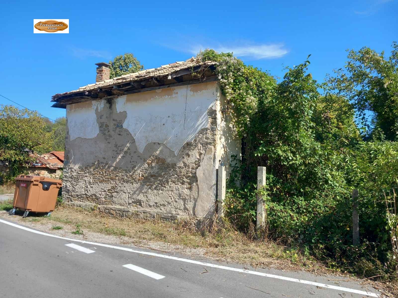 Продава КЪЩА | Imot.bg — изображение 1