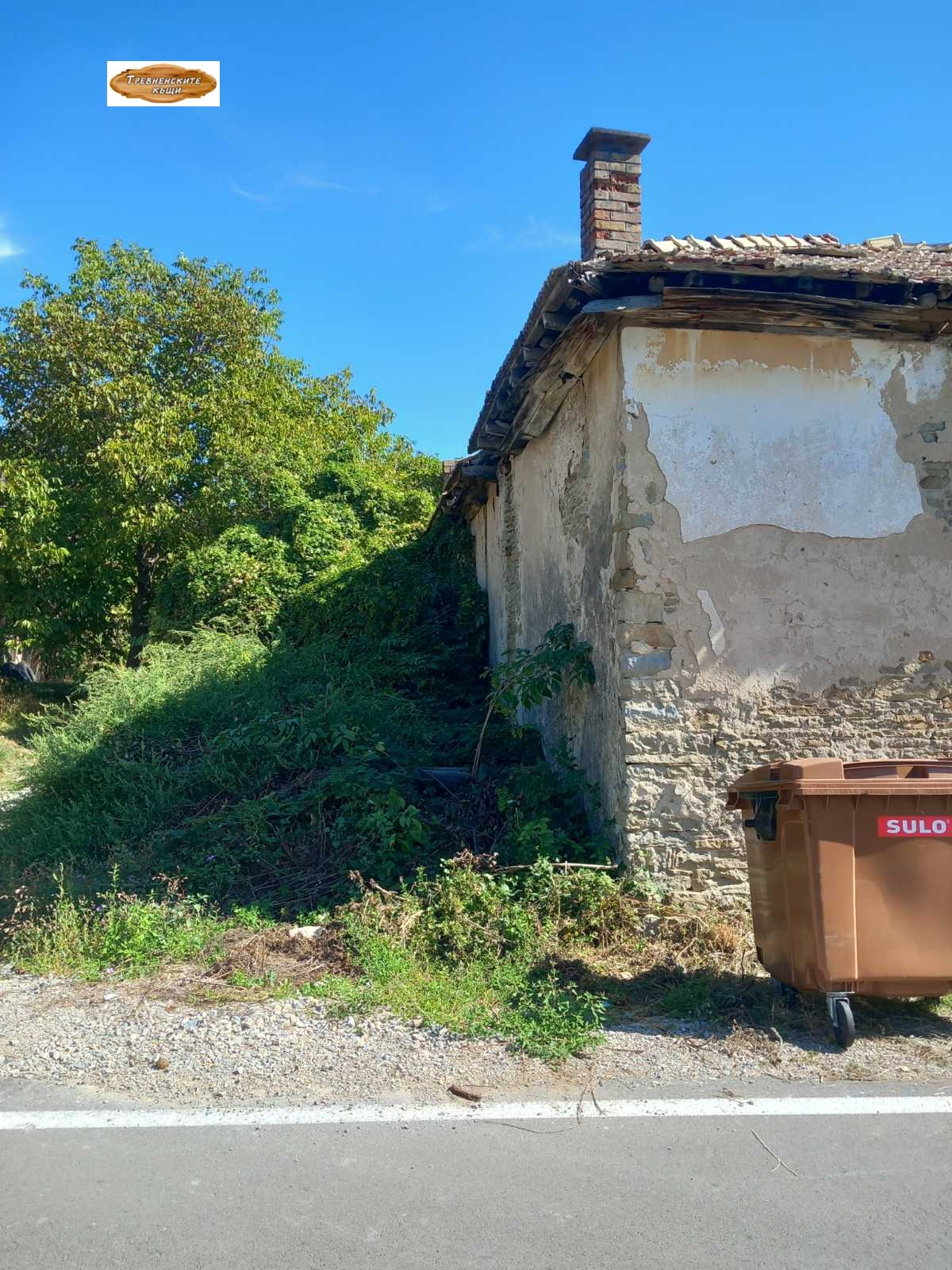 Продава КЪЩА | Imot.bg — изображение 3