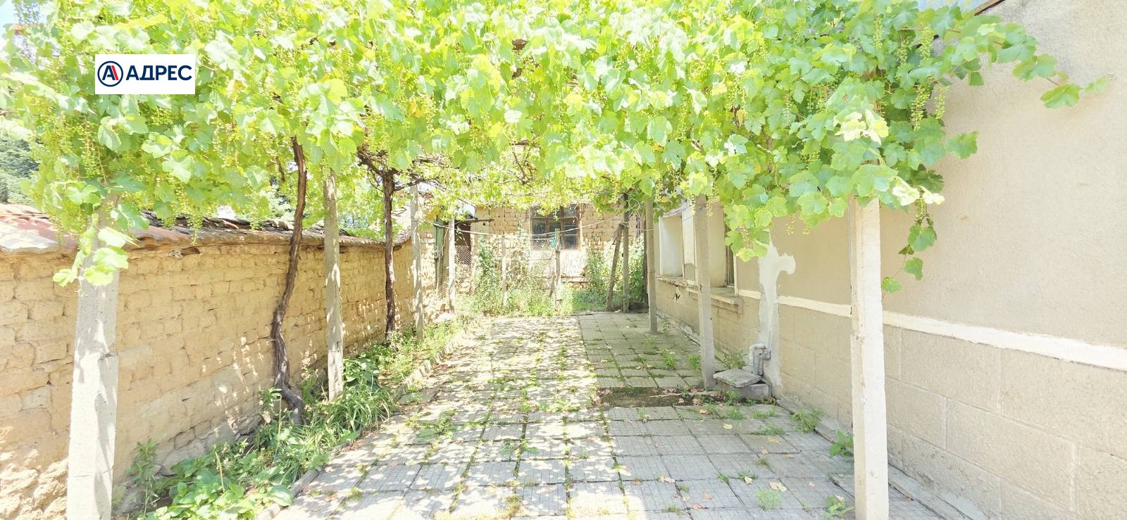 ������� ���� | Imot.bg � ����������� 2