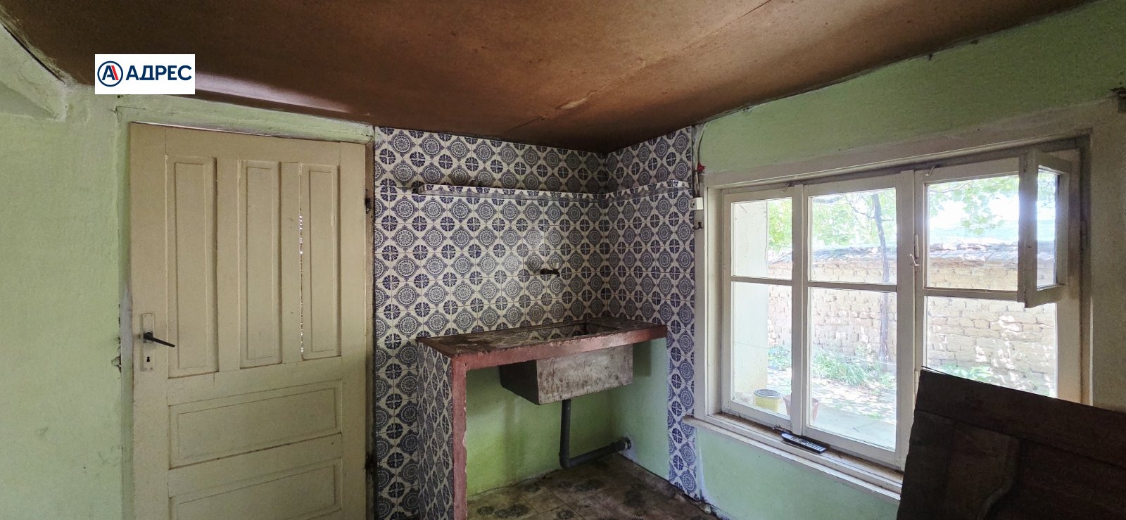������� ���� | Imot.bg � ����������� 11