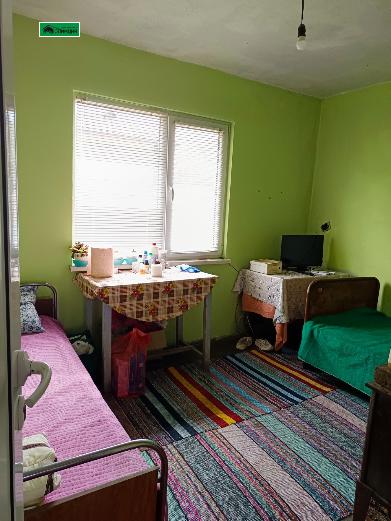 ������� ���� | Imot.bg � ����������� 4