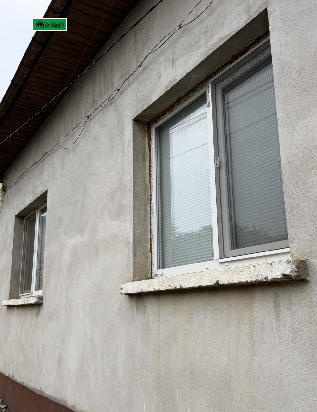 ������� ���� | Imot.bg � ����������� 2