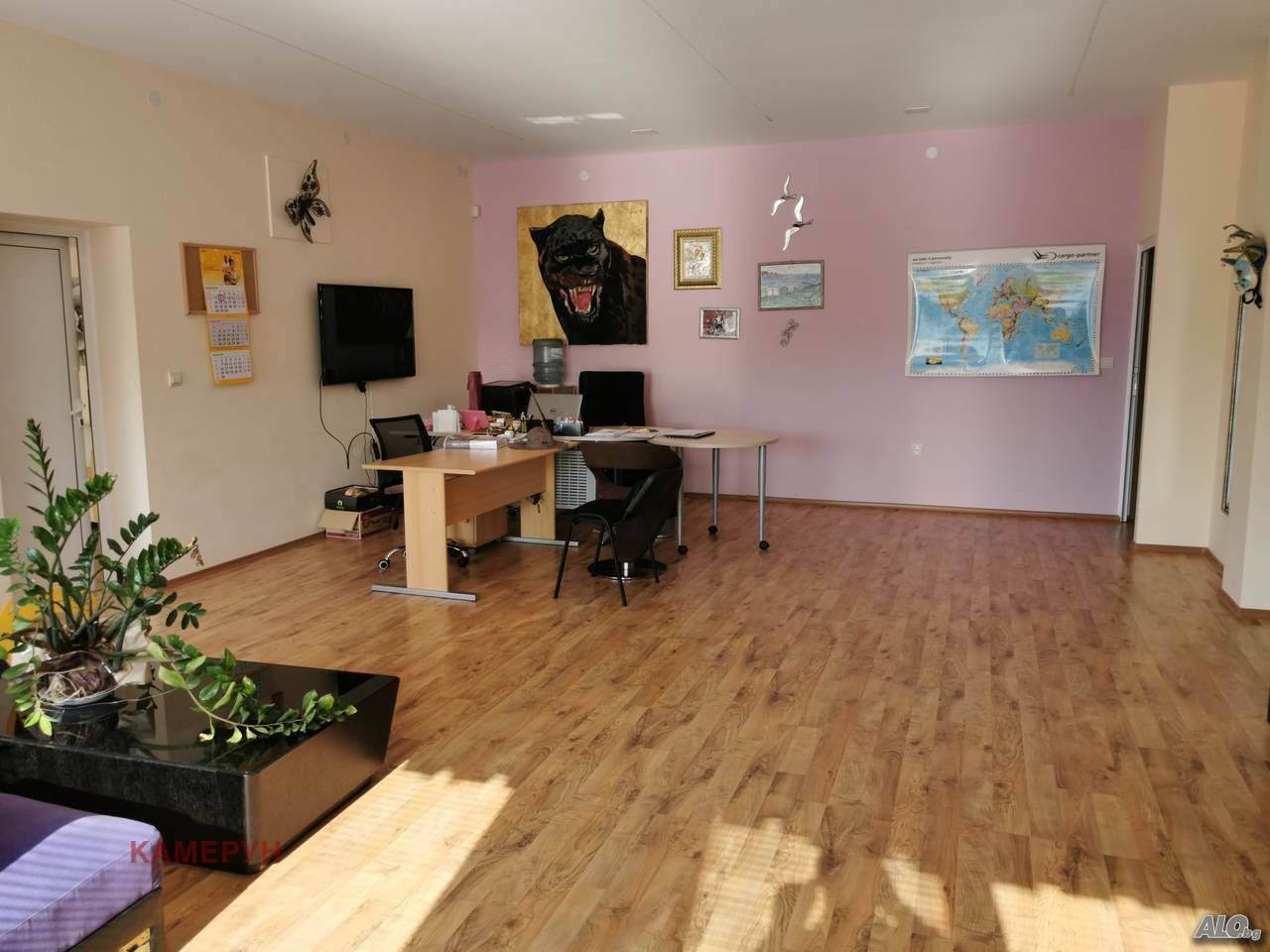 ������� ����� | Imot.bg � ����������� 13