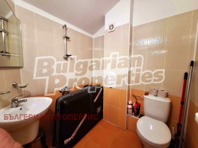 Studio Bansko, regione Blagoevgrad 15
