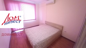 ������� 2-����� | Imot.bg � ����� ������ 12