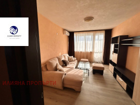 2 slaapkamers Razlog, regio Blagoëvgrad 2