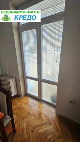 2 Schlafzimmer Iztok, Pernik 3