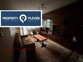 ������� 3-����� | Imot.bg � ����� ������ 6