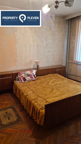 ������� 3-����� | Imot.bg � ����� ������ 8