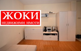 ������� 3-����� | Imot.bg � ����� ������ 5