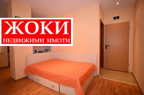 ������� 3-����� | Imot.bg � ����� ������ 12