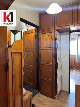 ������� 3-����� | Imot.bg � ����� ������ 7