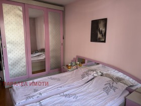 ������� 4-����� | Imot.bg � ����� ������ 7